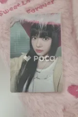 LE SSERAFIM ウンチェ UNFORGIVEN DUSTY AMBER ver.