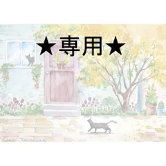 RUKURUKUさま専用（原画）春の昼下がり　ほか　6点おまとめ