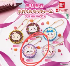 ちいかわ チョコ チャーム ガチャ チョコレート モモンガ キーホルダー