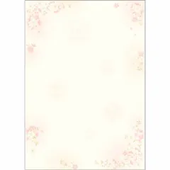 （まとめ買い）ササガワ プリンタ対応 和柄用紙 和ごころ A4判 枝桜 100枚入 4-1920 【×3セット】