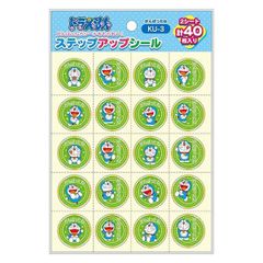 仮名用加工紙　みよしの AD623-2