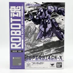 【中古】未開封 ROBOT魂 SIDE MS GNX-612T/AA スペルビアジンクス バンダイ 機動戦士ガンダム00V[17]
