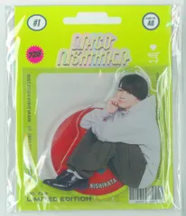 なにわ男子 23年POPMALL 西畑大吾 アクリルスタンド