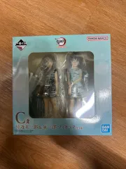 未開封 鬼滅の刃 一番くじ 時透無一郎 C賞