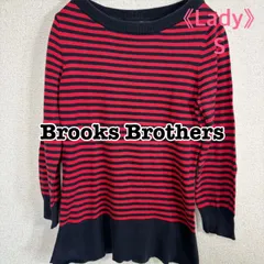 Brooks Brothers ボーダーカットソー S SUPIMA COTTON 赤 ネイビー 長袖トップス コットン100%