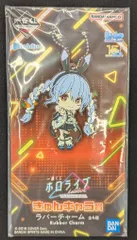 BANDAI SPIRITS 一番くじ ホロライブ Cyberpunk Style きゅんキャラ賞 兎田ぺこら