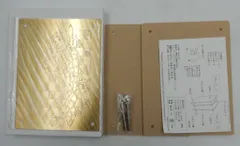 バンダイナムコ アートプレート