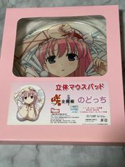 デート・ア・ライブ ヒロインズ メタリック缶バッジ 夜刀神十香 五河琴