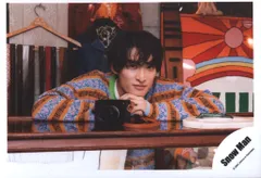 SnowMan 23年SnowMan１ｓｔ DOME tour２０２３ i DO ME 向井康二 公式写真 *1枚