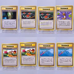 良品】ポケカ 旧裏 ノーマル まとめ売り 6枚 - メルカリ