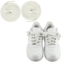 立体ロープシューレース 極太靴紐 存在感 ボリュームアップ 汎用性 オリジナルスニーカー 2本セット (ホワイト) [ホワイト]