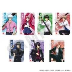 【中古】ポストカード 集合 ポストカードセット 「3年Z組銀八先生」