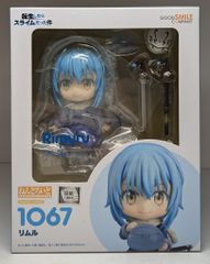 未開封】 ねんどろいど 転生したらスライムだった件 リムル フィギュア