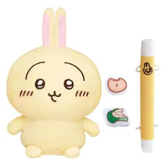 [バンダイ(BANDAI)] はなしをきいて たくさん叫ぶよ！ おしゃべりうさぎ 対象年齢 6才以上