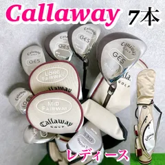 キャロウェイ GES女性用ゴルフクラブ セット ベージュ おしゃれ 初心者 Callaway GES キャロウェイ ジェス レディースゴルフ