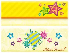 【中古】サプライ アイカツフレンズ! アイカツ!バインダー 日向エマVer.