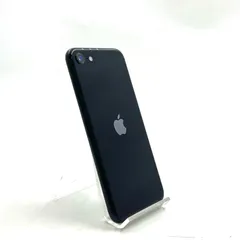 【最速発送】 iPhone SE（第3世代） 64GB ミッドナイト SIMフリー 白ロム【難有】 72%