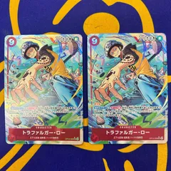 トラファルガー・ロー　パラレル2枚セット