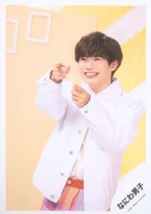 なにわ男子 初心LOVE 長尾謙杜 公式写真 *1枚