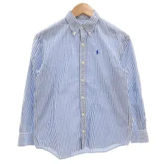 ラルフローレン RALPH LAUREN ボタンダウンシャツ 長袖 カジュアル ストライプ ポニー刺繍 150 青 ブルー 白 ホワイト /GV