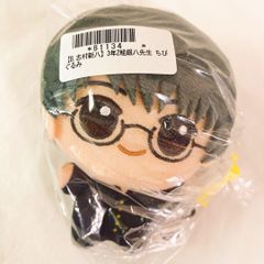 &TEAM ニコラス NICHOLAS 縁DAY トレカ 2周年 エンデイ - メルカリ