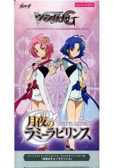 中古】収納・携帯用アイテム 島倉りか(BEYOOOOONDS) フィギュア