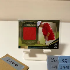 2022 EPOCH Woman's Pro Golfer 大林奈央 Nao Ohbayashi 082/240 JLPGA Rookies & Winners  Wear ジャージ 女子プロゴルフ カード