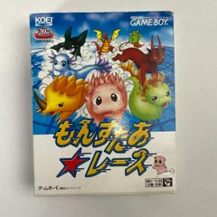 【中古品】 GB もんすたぁ★ﾚｰｽ 【023-130603-NT-27-fuzh】