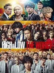 【中古】(非常に良い)HiGH&LOW THE WORST(Blu-ray Disc) HiGH&LOW THE WORST