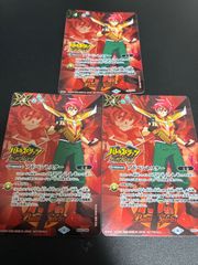 バトスピ 永遠のキズナ 馬神 弾 X 3枚セット - メルカリ