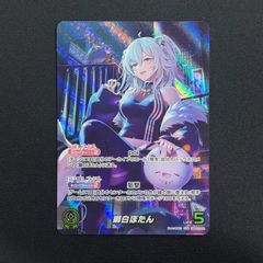 ホロライブカード ホロカ 白銀ノエル OUR - メルカリ