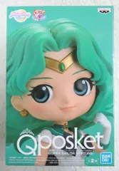 BANDAI SPIRITS Q posket SUPER SAILOR NEPTUNE スーパーセーラーネプチューン (通常カラー)