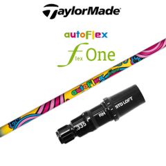RusTick タイトリスト 互換性 スリーブ付き UST マミヤ アッタス RX