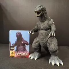 BANDAI NAMCO ムービーモンスターシリーズ ゴジラ(2001)