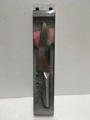 Item thumbnail for item 80aa4ca9-dd98-4917-a54b-d47e60a0ad78