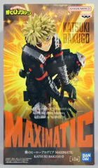 BANDAI SPIRITS MAXIMATIC KATSUKI BAKUGO II 爆豪勝己 II