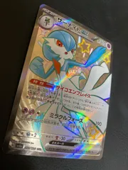 ポケモンカードサーナイト