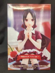 フリュー スペシャルフィギュア かぐや様は告らせたい-ファーストキッスは終わらな 四宮かぐや パフェver.