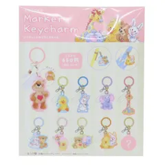 スージーズー シークレットめじるしチャーム 全10種の内どれか1個 目印 傘 ペン 小物 飾り