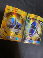 ポケモンカードあとだしハンマーのサムネイル