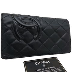 CHANEL カンボンライン 二つ折り　長財布 CHANEL - シャネル CHANEL カンボンライン 二つ折り長財布 財布 レザー
