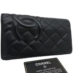 【美品】CHANEL カンボンライン ココマーク 長財布 ブラックｘブラックｘブラック カード付