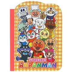 メモ帳 アンパンマン ダイカットメモ みんな