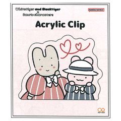 クリップ ホワイトタイガーとブラックタイガー×サンリオ アクリルクリップ P