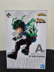 未開封) 僕のヒーローアカデミア ヒロアカ 一番くじ go and go A賞 緑 谷出久 フィギュア