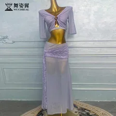 新品 未使用 手作りシリーズ ベリーダンス衣装 レディース ダンス衣装 オリエンタルダンス 社交ダンス ラテンダンス ダンス練習着 レッスンウェア ステージ衣装 発表会 舞台衣装 ショーダンス セットアップ ロングスカート WZY219