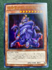 ドラゴンクエストモンスターバトルロード 暗黒神ラプソーン - メルカリ
