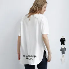 ロングTシャツ レディース ゆったり カットソー サイドスリット Tシャツ 英字ロゴ