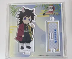 鬼滅の刃 冨岡 義勇 アクリルスタンド 鬼滅の刃 ナンジャタウン 猫