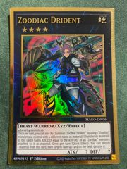 ZOODIAC DOIDENT　プレミアムゴールドレア　英語版　十二獣ドランシア